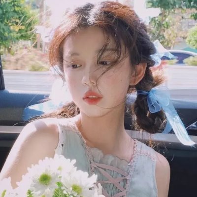 汉麻胜利